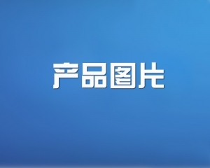 91麻豆国产精品