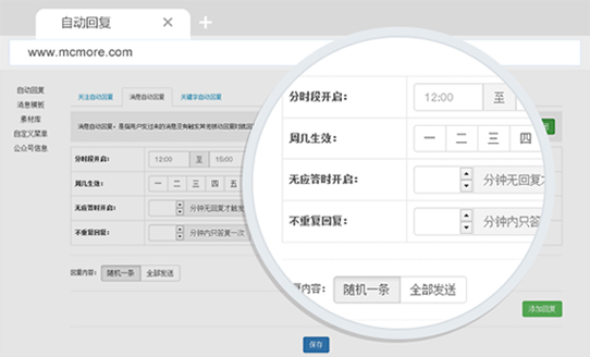91麻豆国产精品