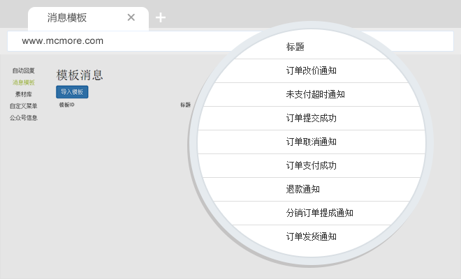 麻豆免费性爱视频