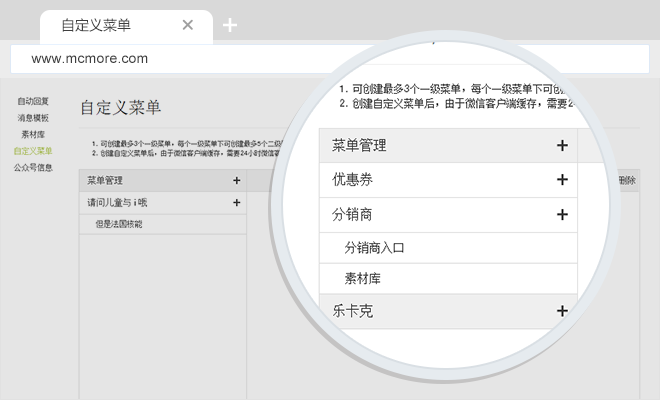 精产国品一二三产品麻豆