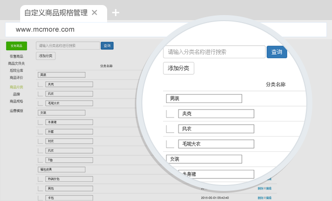 麻豆免费性爱视频