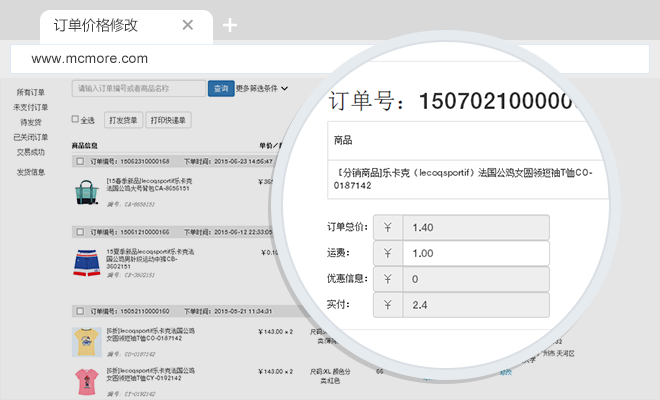精产国品一二三产品麻豆
