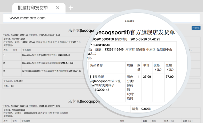 91麻豆国产精品