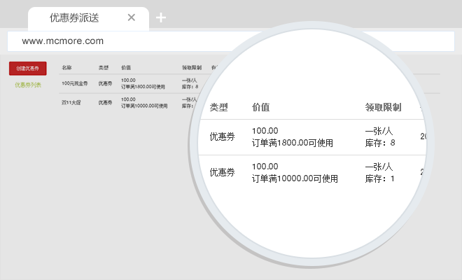 精产国品一二三产品麻豆