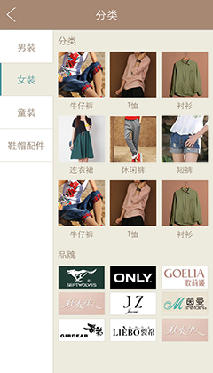 91麻豆国产精品