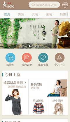 麻豆免费性爱视频