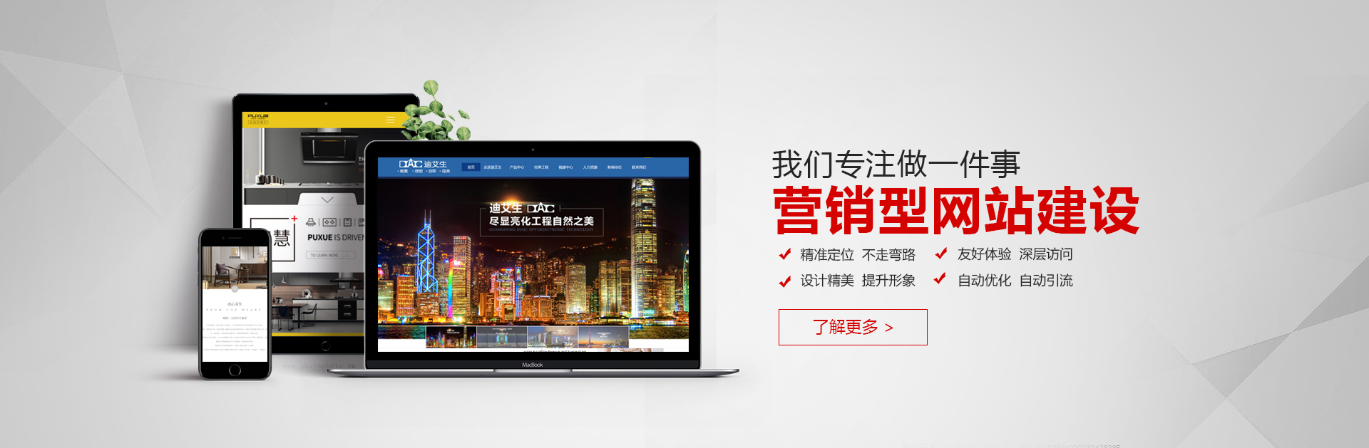 麻豆免费性爱视频