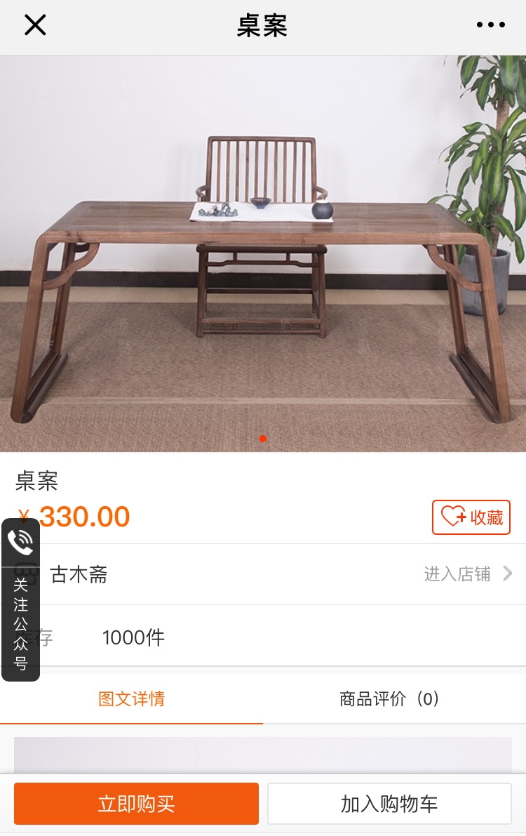 91麻豆国产精品