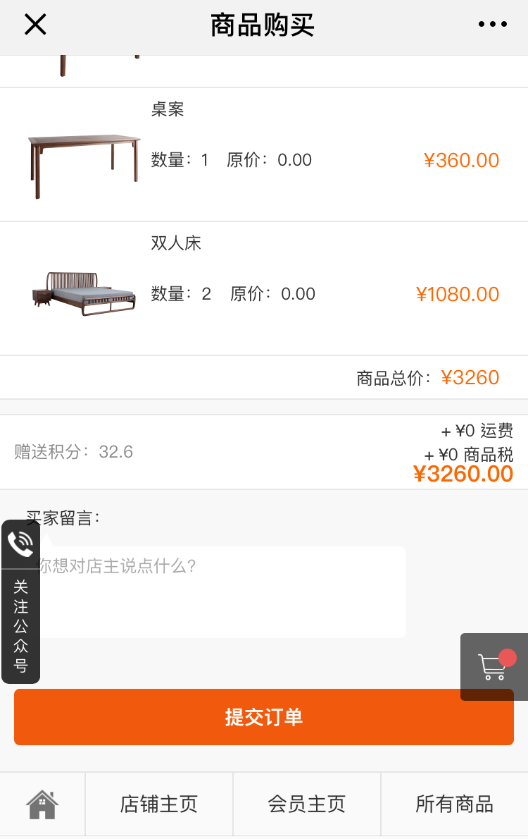 精产国品一二三产品麻豆
