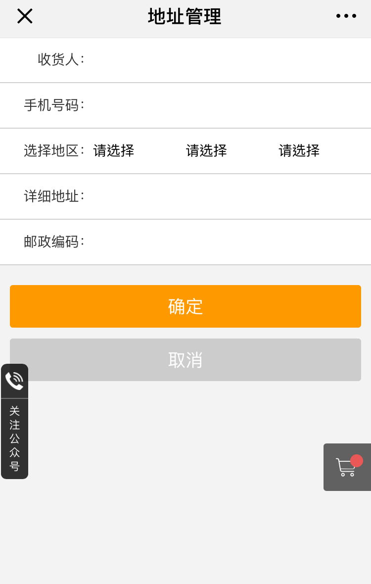 精产国品一二三产品麻豆