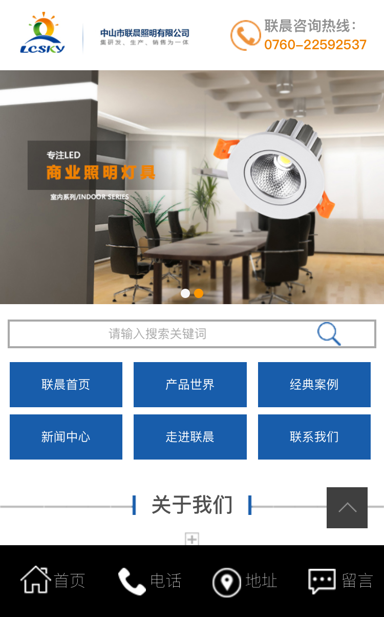 91麻豆国产精品
