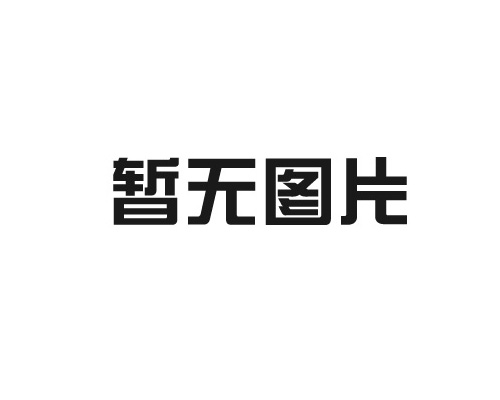 如何建立自己的网站？